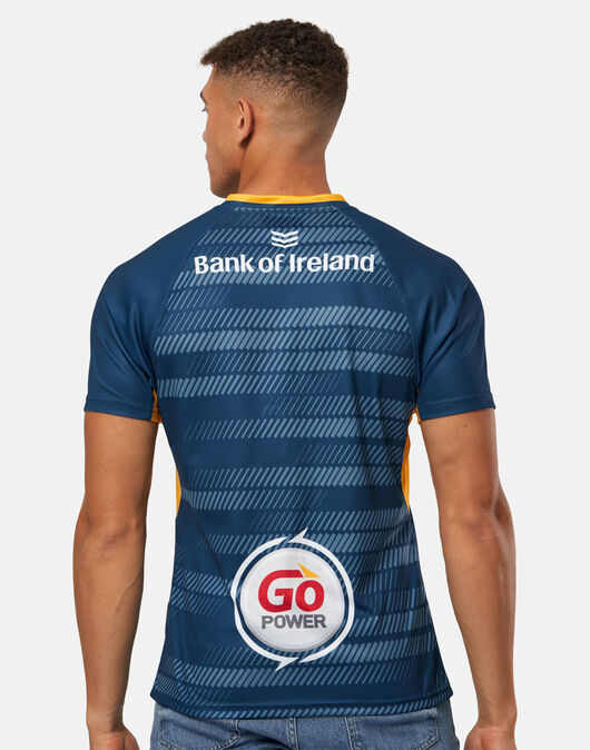 Kukri Adult Ulster 2023 Alternate Jersey