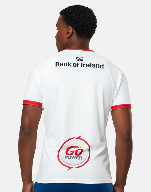 Kukri Adult Ulster 2023 Home Jersey